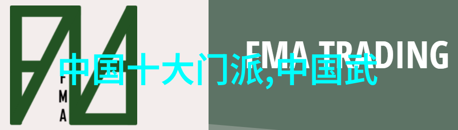 笑中藏刀岳家拳秘籍