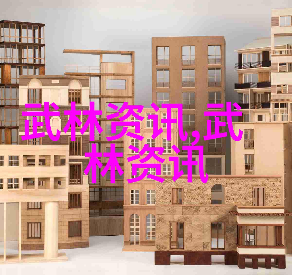 CHRISTMAS农村夫妻HO咱俩的乡村圣诞从稻田到温暖