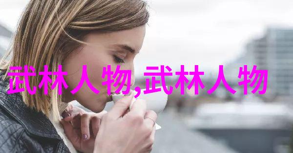 霸气帮派逆袭的荣耀