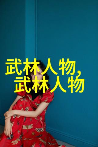 从事个人职业工作规划助力拉大腿后侧筋