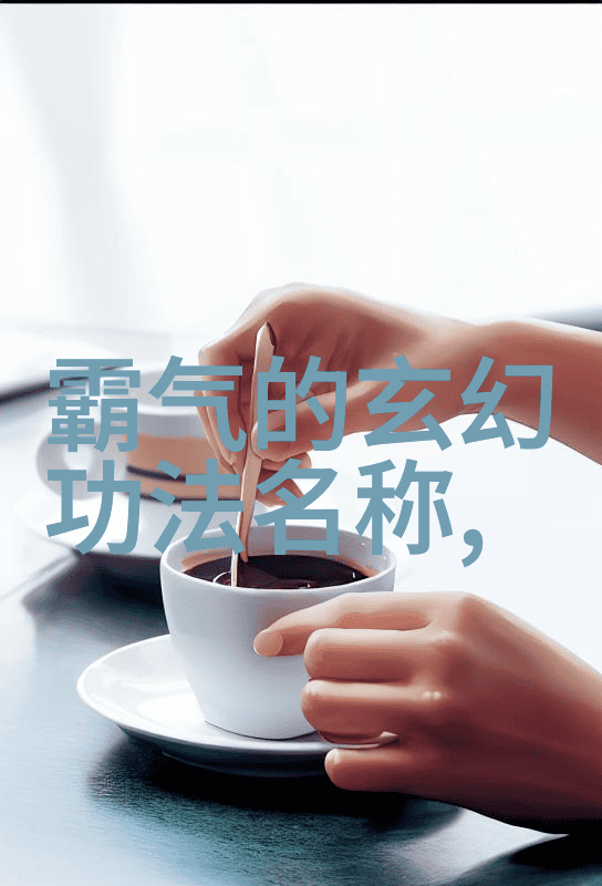 入门拳法初学者如何选择合适的拳种