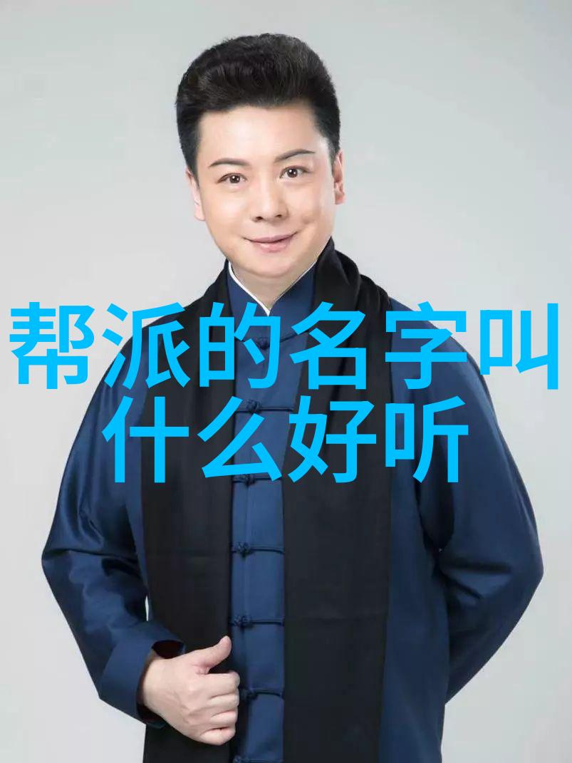 武林大会各门派大师云集争夺世间最强者