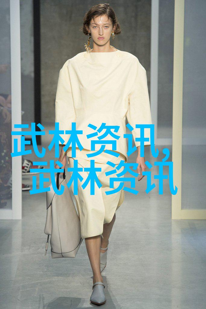 两学生登山迷路4小时后获救