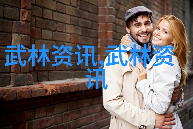 九松十要一虚灵练轻功的秘诀快到不行
