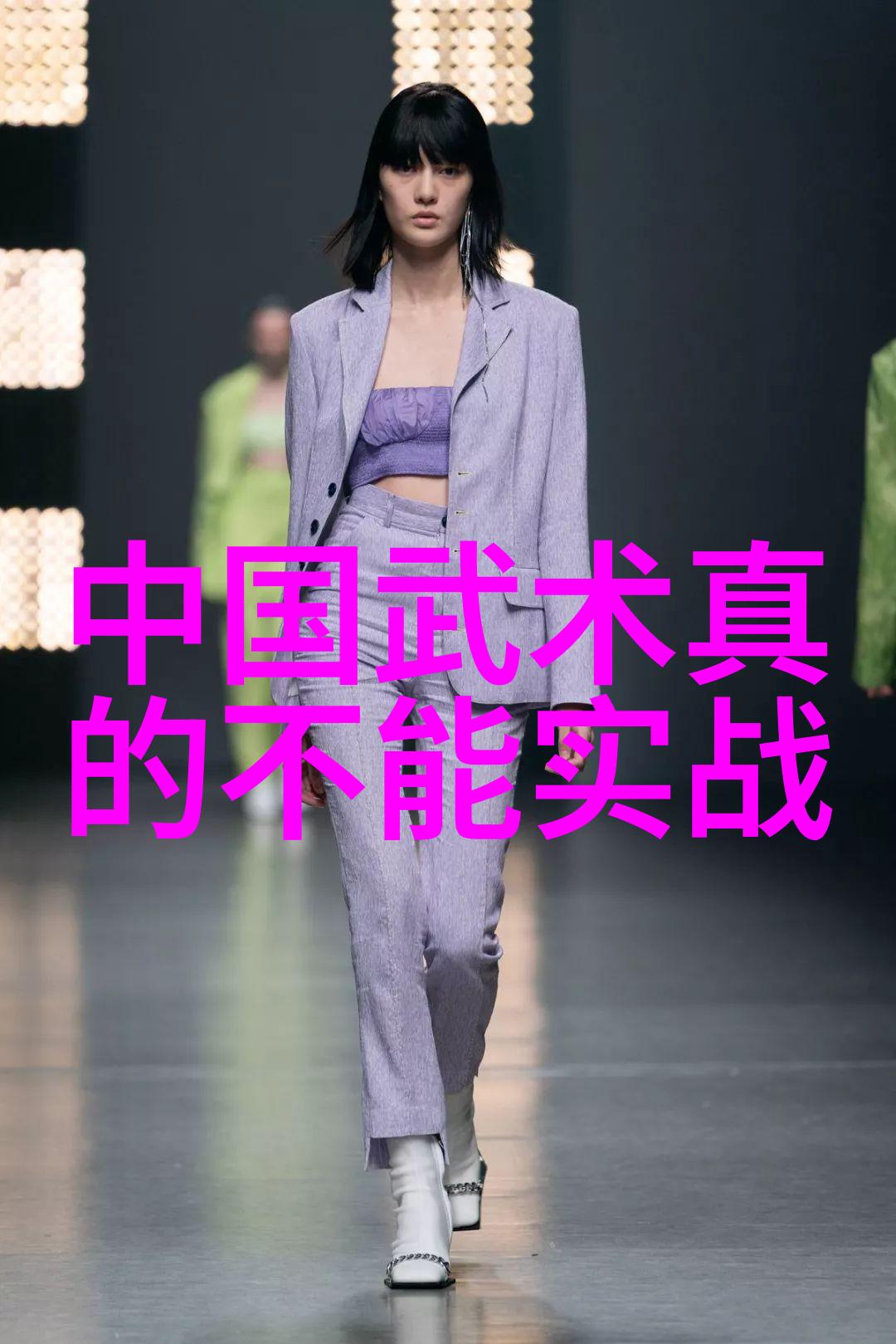 绮丽江南探索那些儒雅古风帮派的传奇故事