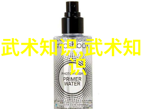 天下武功秘籍哪一式最惊天动地