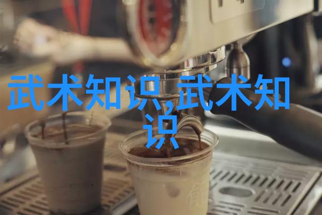 江湖秘籍武功名称大全中华古今武术秘笈