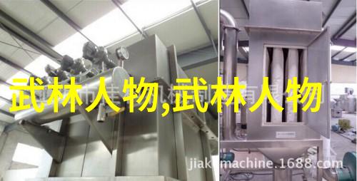 修真功法秘籍9000部解锁塑形是太极拳的筑基神功