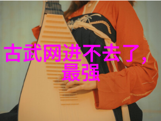 江湖传说中的降龙十八掌全集