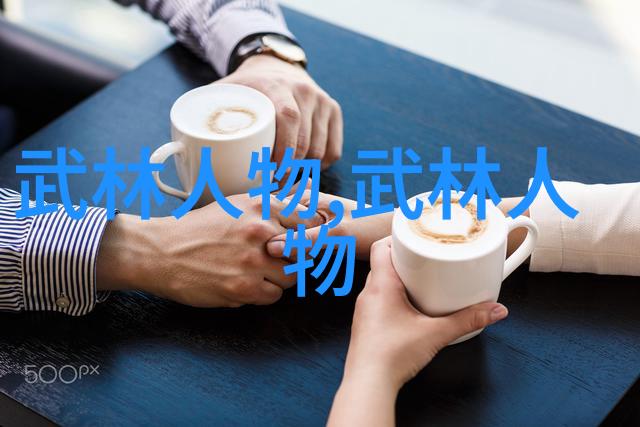 游戏帮会我们一起听风的帮会