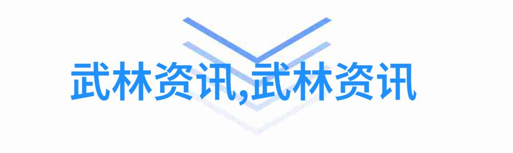 球探比分即时足球比分手机版我一为什么凯恩不会成为又一个范佩西在自然的背景下人们常常会思考这样的问题