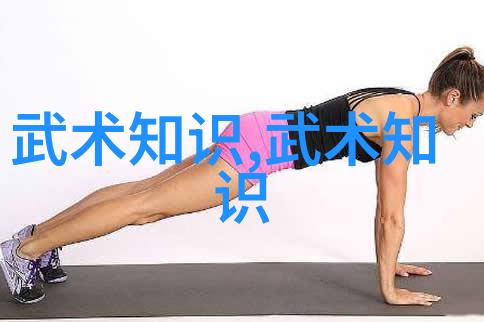 冬日黑坑钓驴秘籍鱼线引领的最佳钓点选择