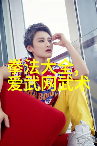 深度探究免费网站的艺术与科技融合