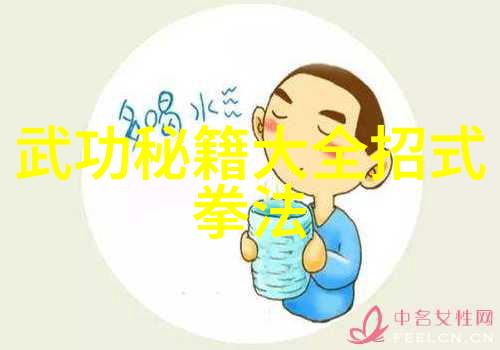 武林门派哪个最厉害-江湖争霸揭秘武林各派实力之巅