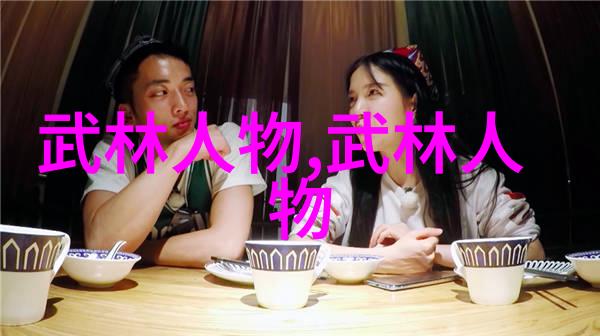 太深了吧唧吧唧吧唧免费深度科技体验