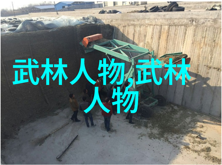 风华仙盟揭秘那些好听又充满幻想的仙盟名字