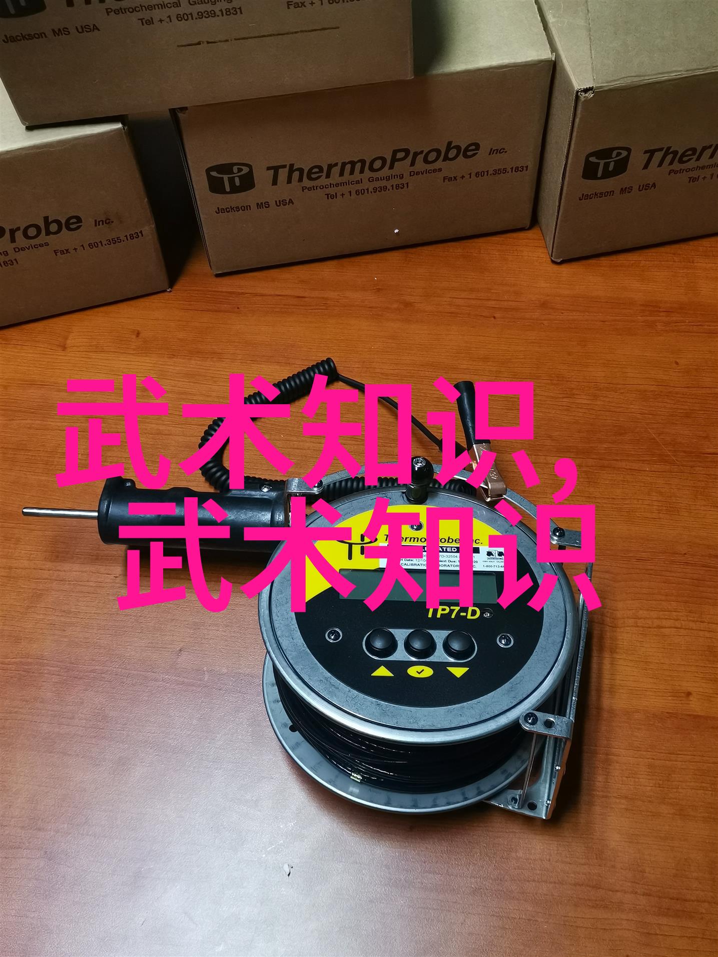 南方小溪鱼品种大全水生乐趣探索