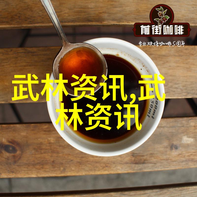武林八大门派掌门人我这不就跟你说过嘛咱们的江湖里可是有着八个顶级的门派每个都是由一位超强的掌门人领导