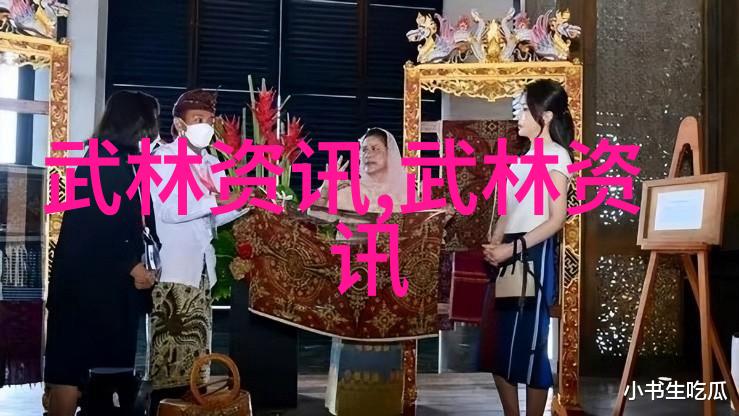 橘梨纱的秘密世界探索第五部的奇迹