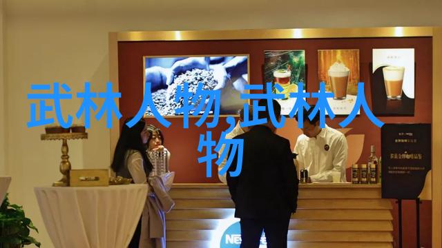 普通人练武功修炼内功学习外门招式提升实战能力