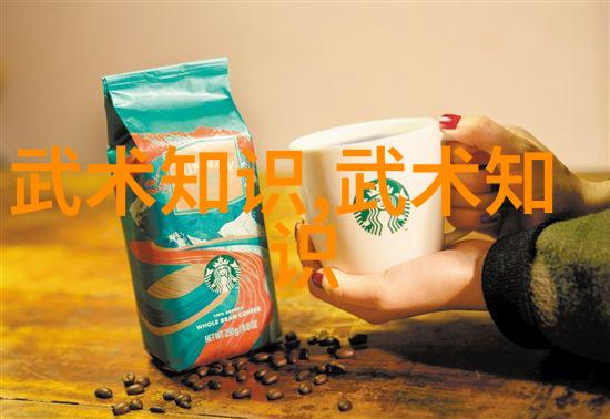 独孤帮派风云录