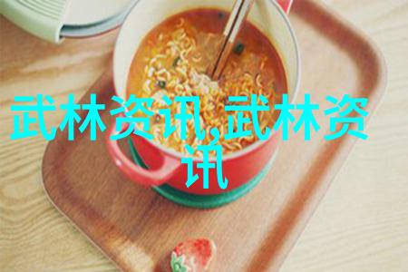 打坐呼吸移动台式八段锦教程简介