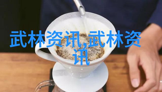 绮丽的盟约探索那些适合女生的好听帮派名字
