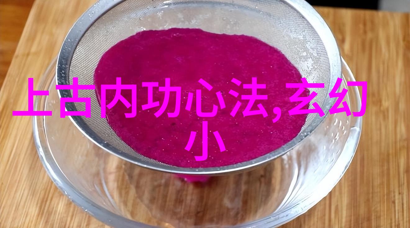 穿越虚拟边界揭秘欧美无人区码卡二卡三卡四的破解之谜