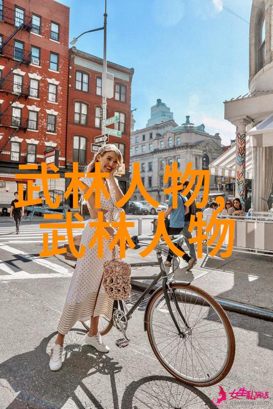 天籁女剑青云楼绝技