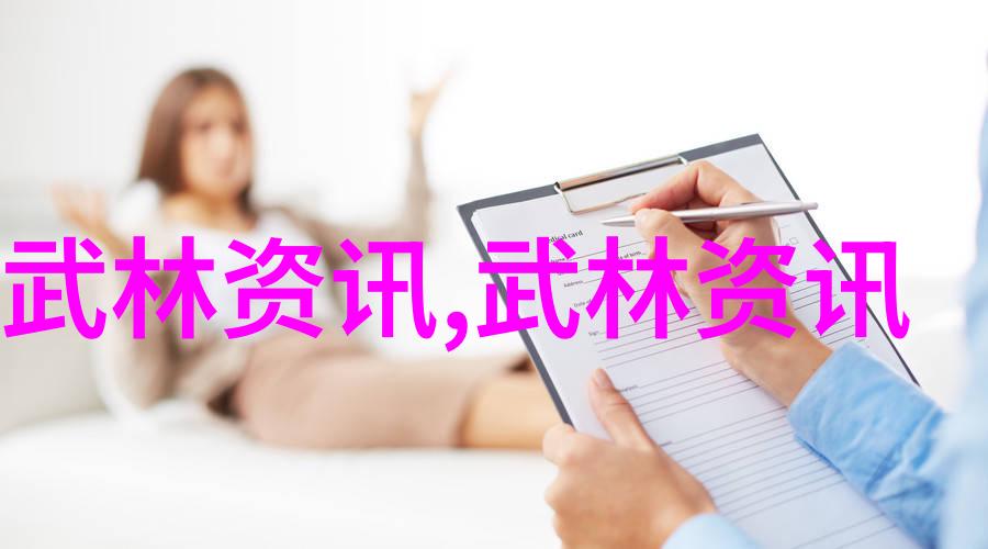 007球探网独家揭秘卓尔集团10年足总投入40亿仅俱乐部支出4亿