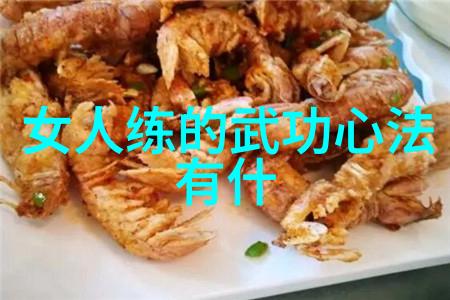 普通人怎么练武功我是谁我在这里练成大侠