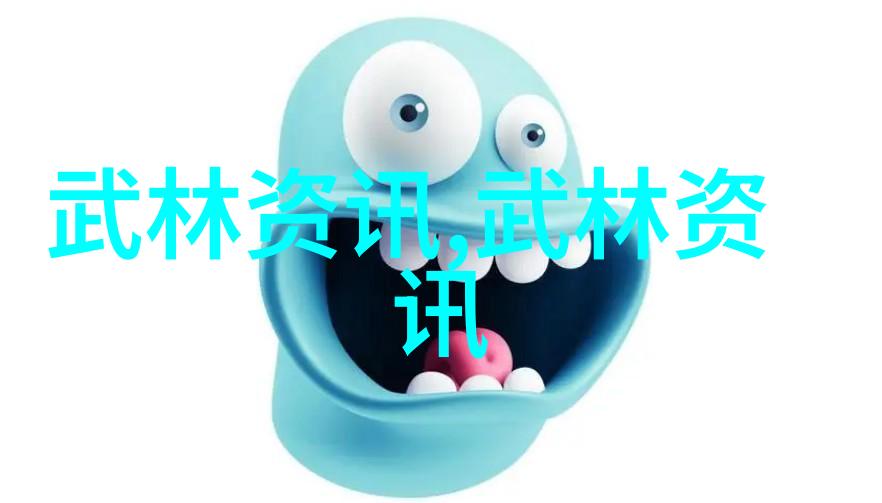 星空无限传媒国产剧情中国故事梦想之光逆袭传奇