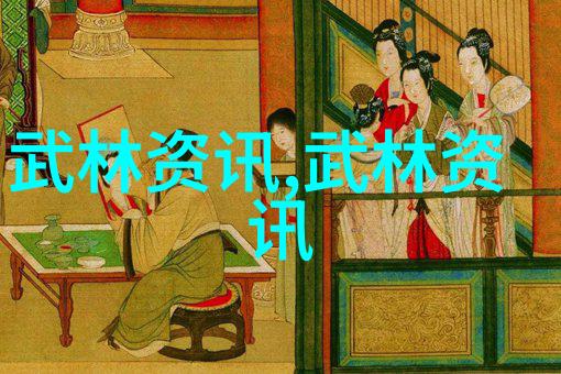 诗意的帮会名古风-幽梦江湖寻觅那古老诗人的帮会印记