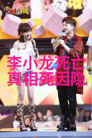 2022新春网络健身大联欢点赞开启全民健身助力冬奥与美国内衣橄榄球合体打造健康运动的双重引擎让我们一