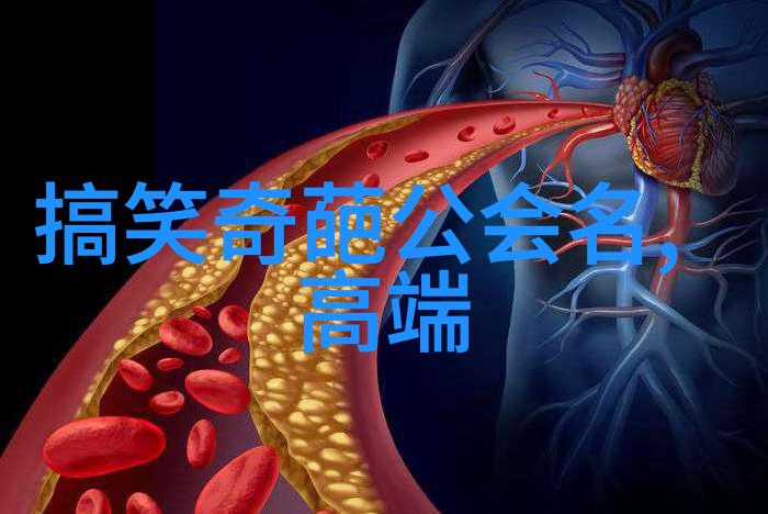 古风家族名字传统文化的家族名称