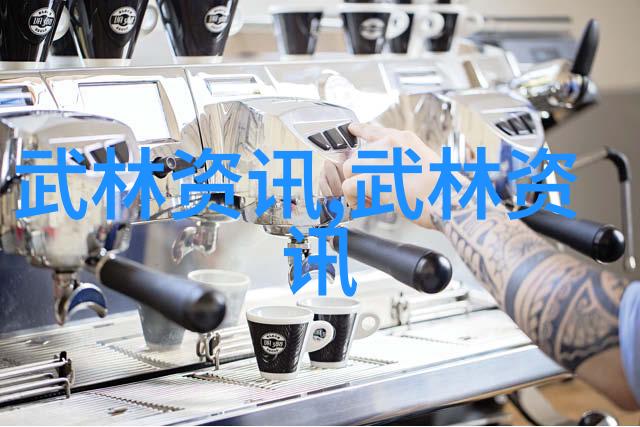 虎口中青龙这是一套什么样的打击揭开隐藏在世间每一个角落里最凶猛不容忽视的手段