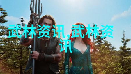 康比特i健身应用引领自然之美四合院饮食男女健康生活方式