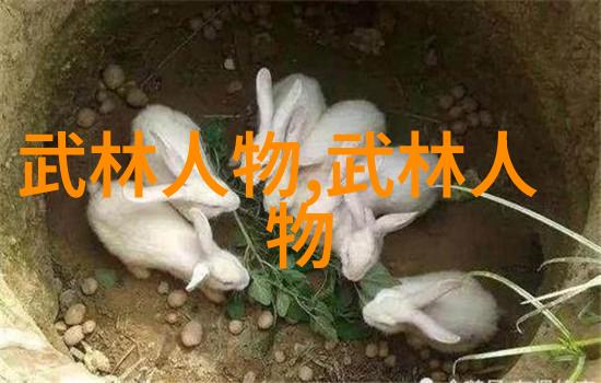 总裁干了这碗绿茶我亲眼看他一口气喝完那杯神秘绿茶