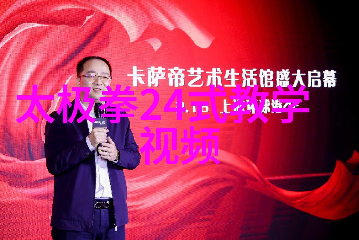 霸气十足的帮派名字铁拳阵营
