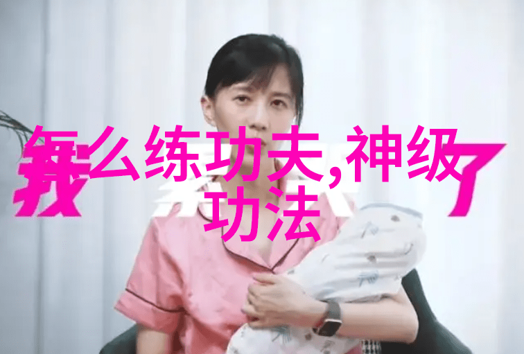 武当全真龙门派传人是谁青城派掌门刘绥滨揭秘