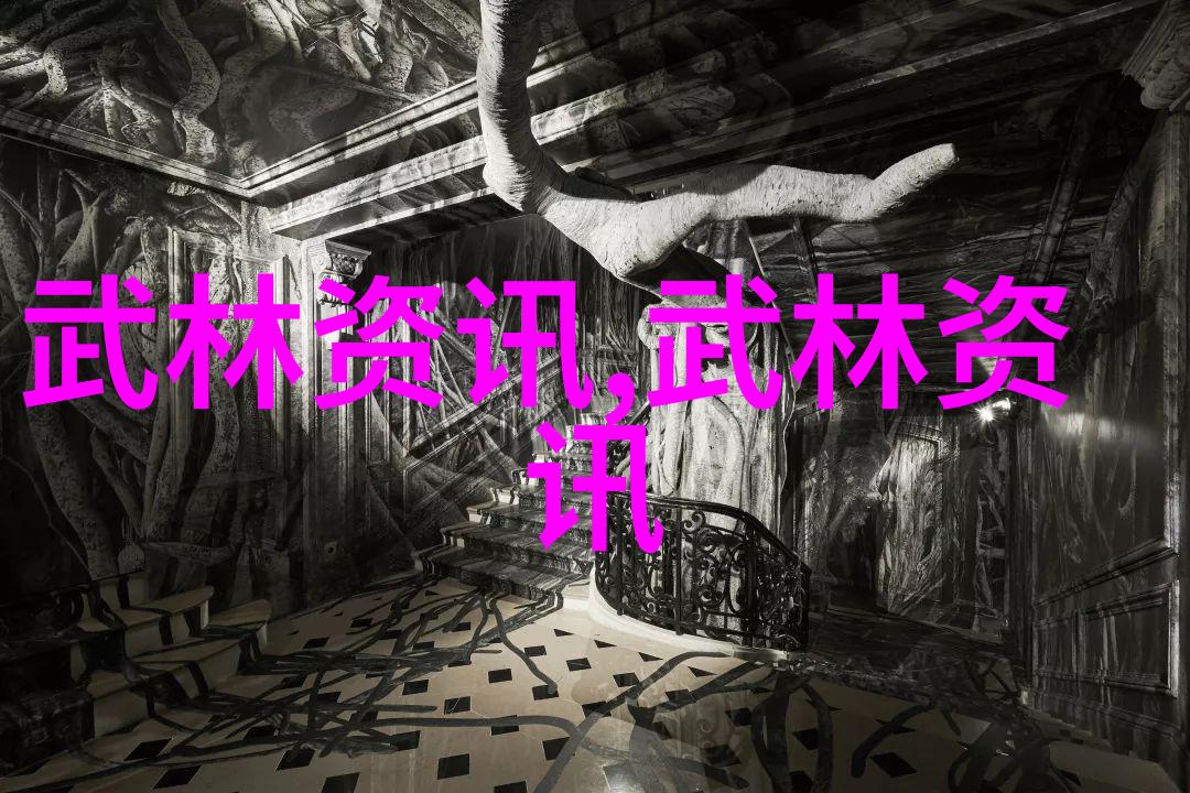 霸道的天涯帮与文雅的青云门两大门派各自掌握一门浑圆太极拳