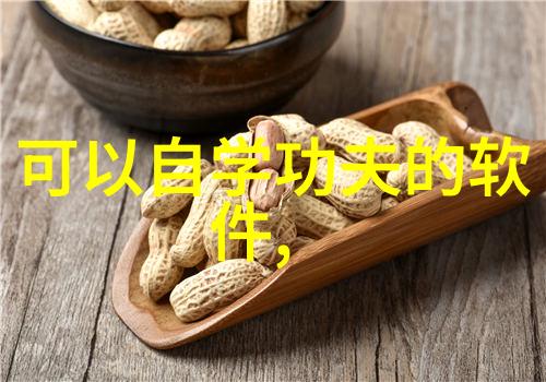 古风剑法名字-天地不仁以万物为刍狗探秘古代剑士的灵动招式