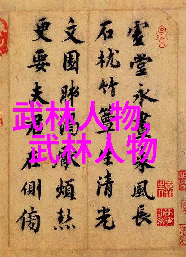 探秘麻豆精产国品免费观看高清之旅