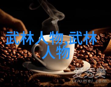 武功秘籍大全拳法之道内含各种精湛的击打技巧和体术训练