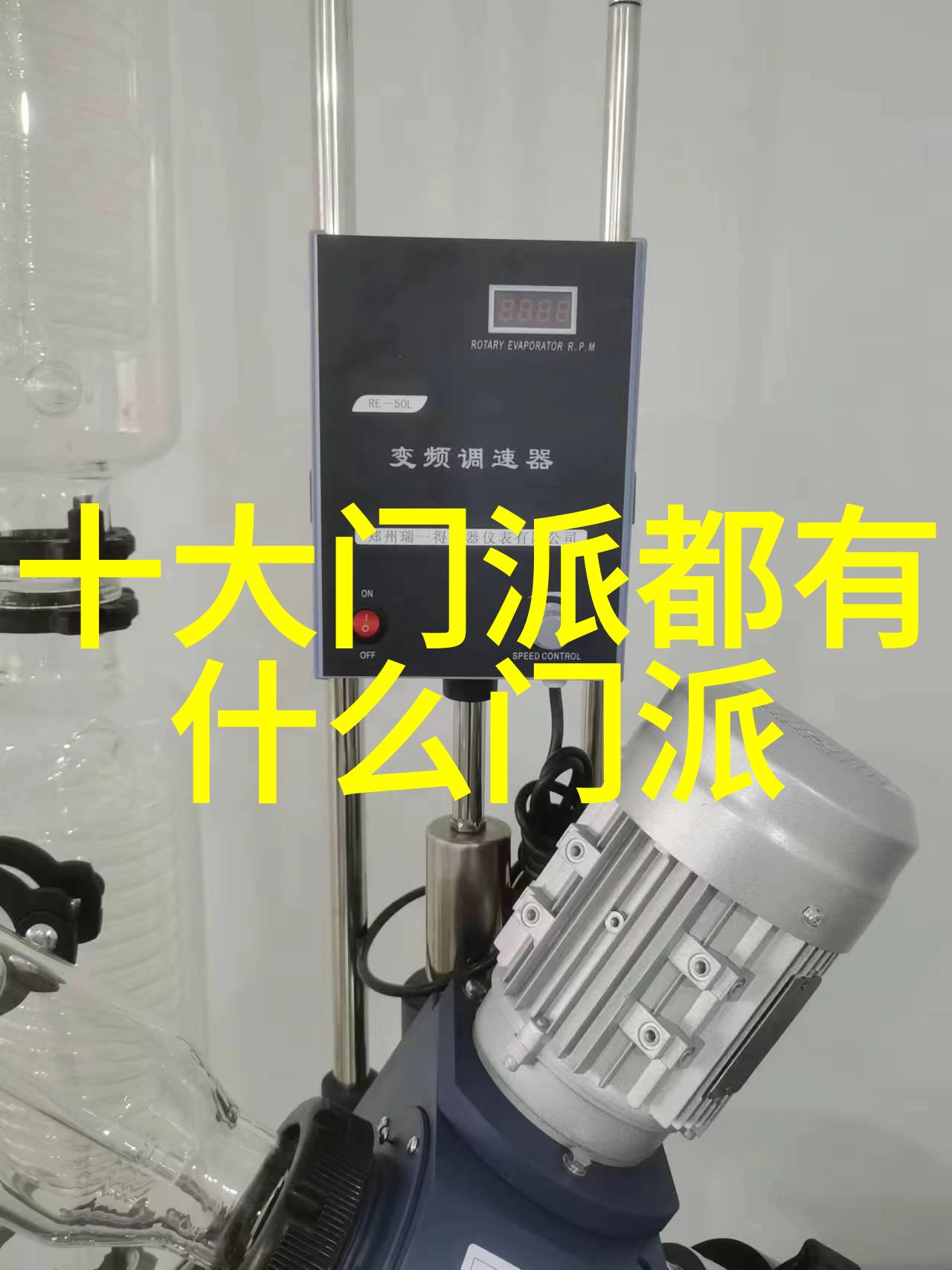 探秘古代神功绝技揭秘天下第一的武林秘术