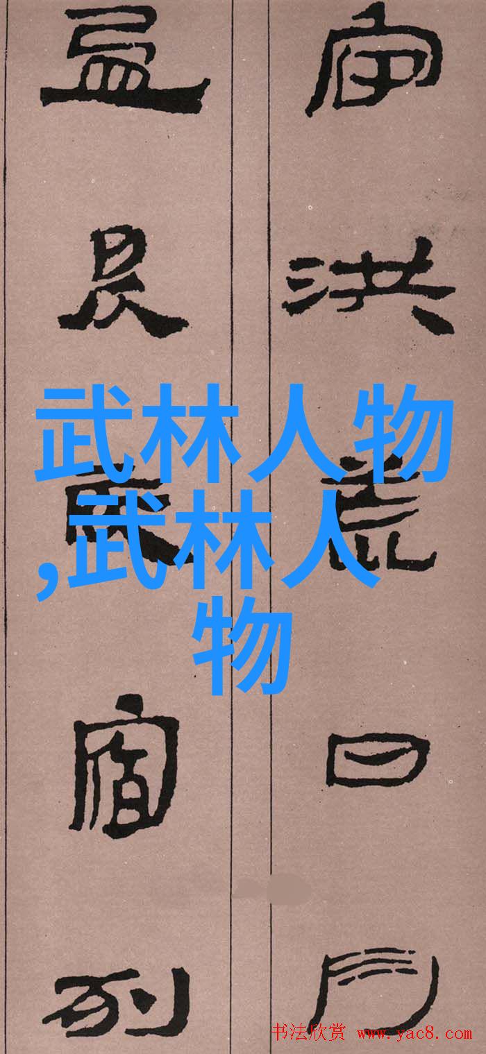 通过自学武术我还能获得身体锻炼和精神修养的双重益处吗