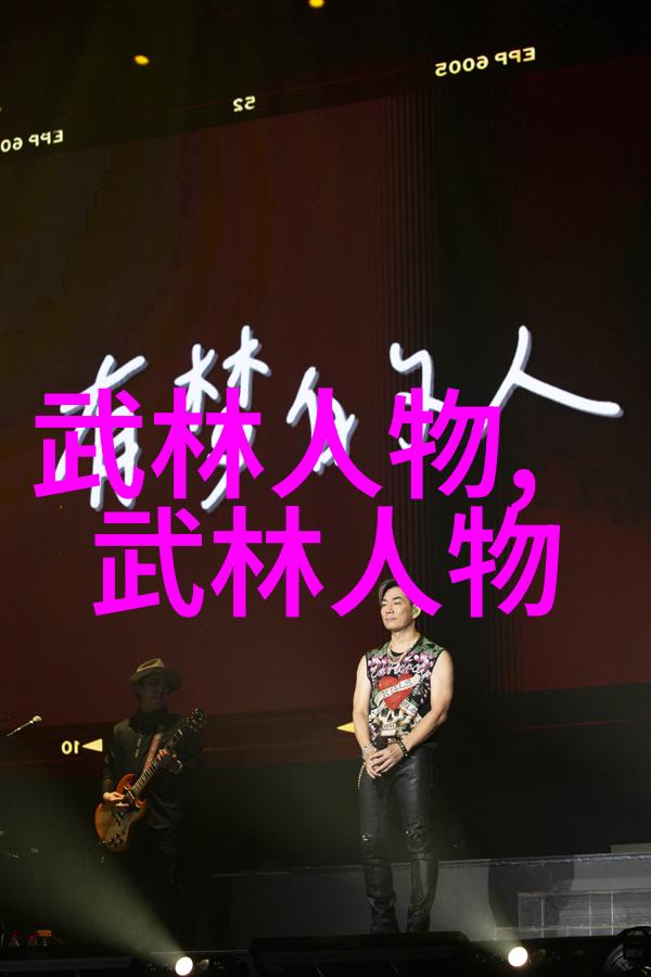 幽玄门派古今煌煌中国太极螳螂拳传承秘笈