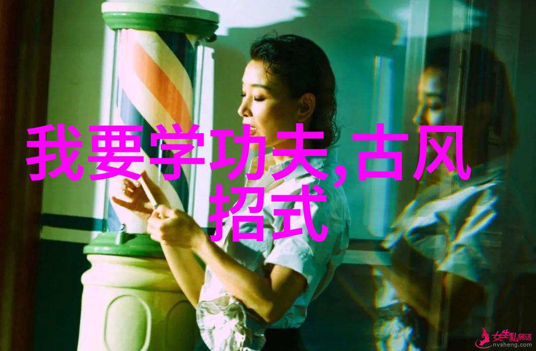 普通人怎么练武功我是如何从菜鸟变高手的