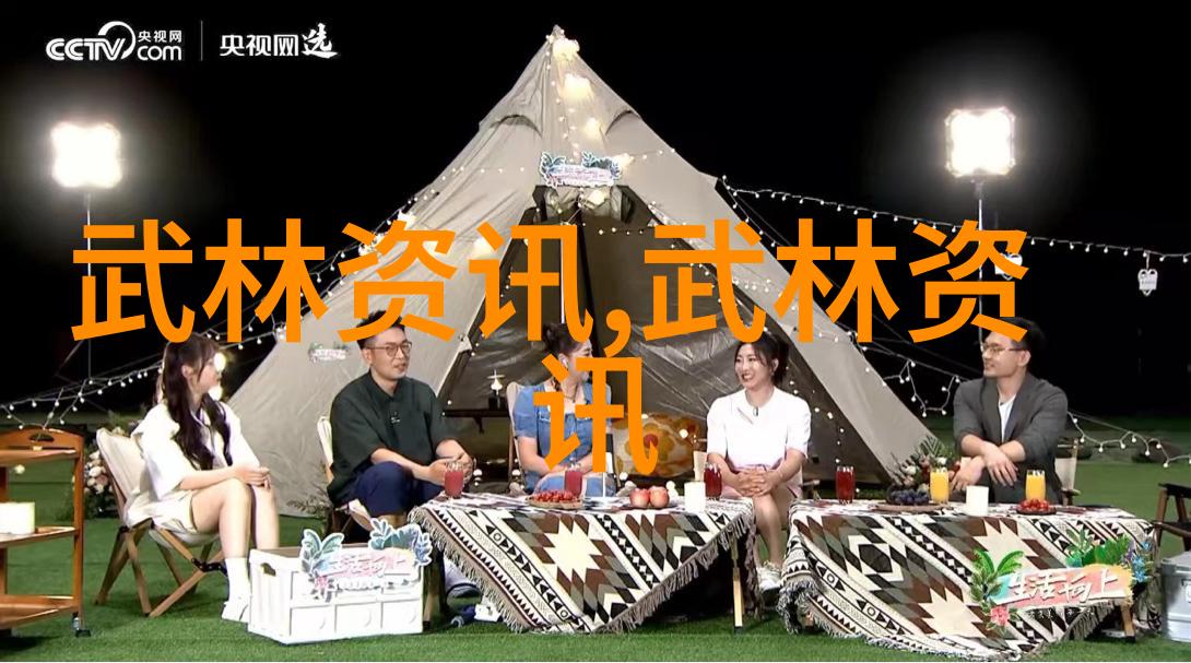 修真功法秘籍9000部藏于古卷中的神秘力量真的能让修炼者一夜成仙吗