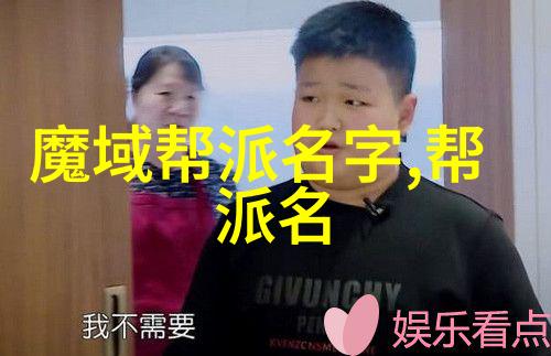 武学秘籍解锁自学武功的正确方法与技巧